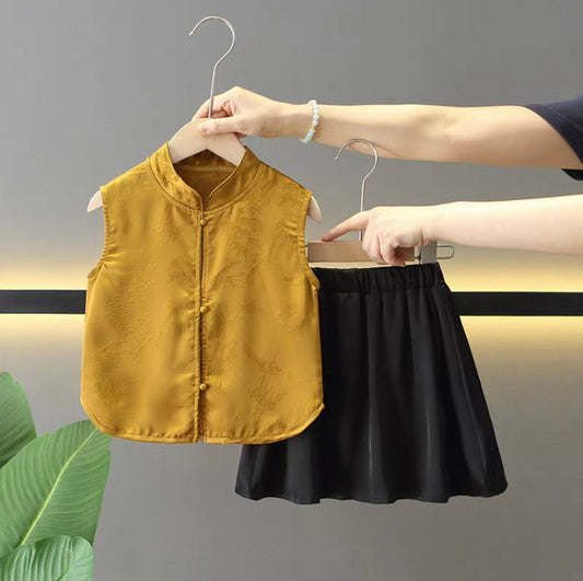 Girls' Golden Satin Vest & Skirt Set